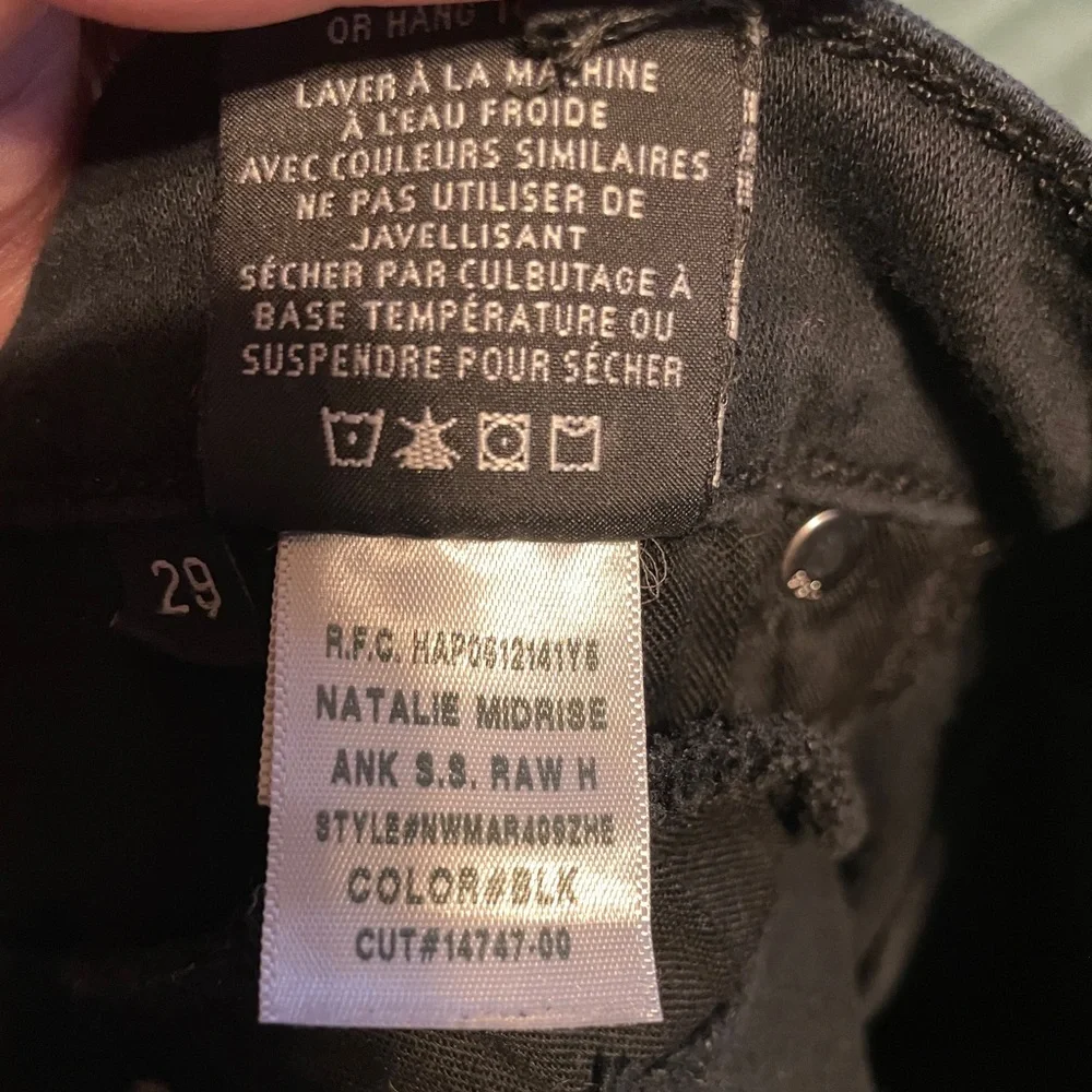 Hudson‎ Natalie Midrise Ankle Skinny Jeans Black Raw Hem Size 29 NWMAR409ZHE